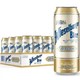 威瑟尔堡 喜力旗下小麦白啤酒  奥地利进口 500ml*24听整箱装 1770年酿造工艺 *4件