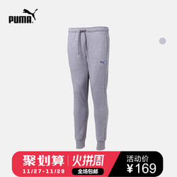 PUMA彪马官方 男子抽绳针织长裤 Sports Logo 590336