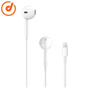 悦迪(yuedi) 苹果耳机原装线控入耳式立体声通话 扁头Lightning接口 适用iphoneX/S/R/Max 8/plus/7 白色