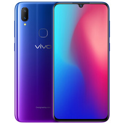 vivoZ3 高通骁龙内存全 游戏手机 极光蓝 6GB  64GB