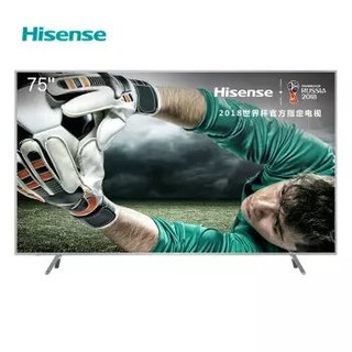 限地区、京东PLUS会员： Hisense 海信 LED75EC880UQ 75英寸 4K ULED 液晶电视