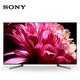  新品首降：SONY 索尼 KD-55X9500G 55英寸 4K 液晶电视　