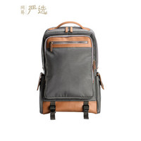 网易严选 1136009 中性款轻禾季风尼龙双肩包 *2件