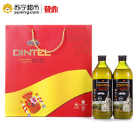 登鼎（dintel ）特级初榨橄榄油礼盒 1L*2 西班牙进口 临期特价 5.28到期 *3件