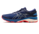 21日0点：ASICS 亚瑟士 KAYANO 25 1011A019-400 男子缓震跑鞋