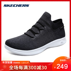 Skechers 斯凯奇 14508 女鞋秋季新款网布一脚套 袜套健步懒式运动鞋
