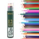  M&G 晨光 油性彩色铅笔 12色 送卷笔刀+延长器+素描本　