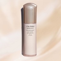 SHISEIDO 资生堂 ​BENEFIANCE 盼丽风姿 抗皱日乳 SPF18 75ml *2件