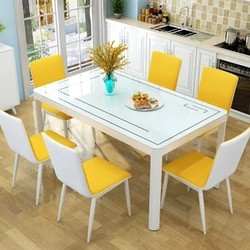 亿宸贵苏 长方形玻璃餐桌椅组合 (白玻 100*60*75cm+4把黄椅子)