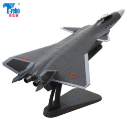 teerbo 特尔博 1:100 歼20战斗机 合金模型