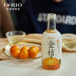 RIO 锐澳 原果浸渍酒  青梅+金桔 2种口味 252ml*4瓶