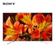  SONY 索尼 KD-65X8566F 65英寸 4K HDR液晶电视　