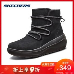 Skechers斯凯奇女鞋新款时尚绒里短靴 轻便缓震健步休闲鞋 15547 全黑色/BBK 37