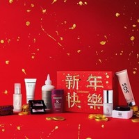 LOOKFANTASTIC 2019年限量版 中国新年美妆礼盒