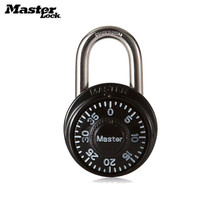 玛斯特(MasterLock)户外旅行箱包密码锁健身房储物柜子学生宿舍大门防盗锁（固定密码） 1533MCND黑色 *4件