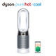 dyson 戴森 HP04 空气净化暖风扇 银白色