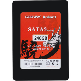 GLOWAY 光威 骁将 240GB 固态硬盘