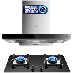 Midea 美的 ST56+Q62 顶吸式烟灶套装