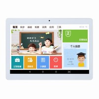 subor 小霸王 K10plus 学习机 2GB+32GB