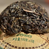 凤凰牌 沱茶 6年陈放 普洱生茶 2012年 500g