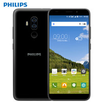 PHILIPS 飞利浦 S562Z 全网通 4GB+64GB 商务智能手机