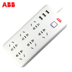 ABB排插六位五孔带3USB（3A输出）带总控带灯线长183cm插座/插线板AF608 白色-AF608