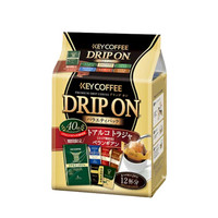 日本直邮 Key coffee 混合装咖啡 滤挂/挂耳式 多种口味混合 8g/袋