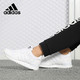 Adidas阿迪达斯女鞋秋轻便透气复刻经典运动鞋休闲鞋板鞋 BA9980