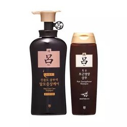 Ryo 吕 洗发水套装（红真丹吕 490ml+棕吕 200ml） *3件 +凑单品