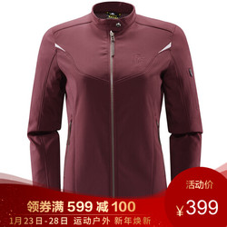 凯乐石（KAILAS） 男女款防风保暖防泼水软壳夹克 DG217007 女款-勃艮第红 M-修身版型