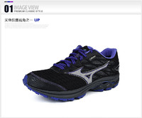 限37码：Mizuno 美津浓 WAVE RIDER 20 GTX 女士次*级缓震跑鞋