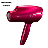 爱牌长青，京东PLUS会员：Panasonic 松下 EH-NA98C 电吹风 +凑单品