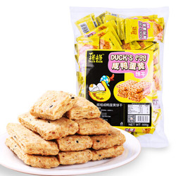 榙榙 咸鸭蛋黄饼干 500g *7件