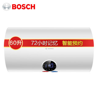 限广东：BOSCH 博世 TR5000T60-2 EH 60升 电热水器
