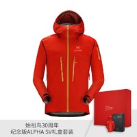 ARC‘TERYX 始祖鸟 Alpha SV 男款冲锋衣 红金纪念版