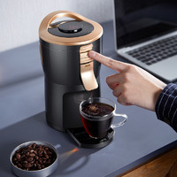 移动端：ACA 北美电器 AC-C200 便携式咖啡机
