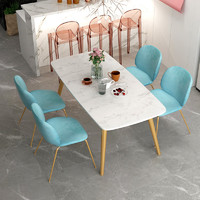 微观世界 北欧大理石餐桌饭桌 长120宽60高75CM 尺寸支持定制
