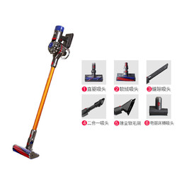 dyson 戴森 V8 absolute 手持吸尘器 