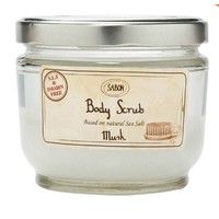 移动专享：SABON Body Scrub 死海盐身体磨砂膏 600g 