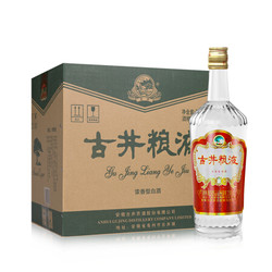 古井酒 白酒 古井粮液 50度 750ML*6瓶 整箱装白酒 口感浓香型