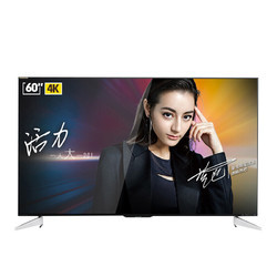 SHARP 夏普 LCD-60SU475A 60英寸4K 液晶电视