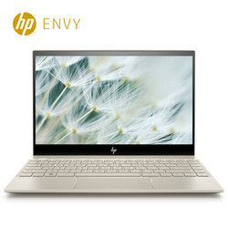 惠普（HP）薄锐ENVY 13-ah1003TU 13.3英寸超轻薄笔记本电脑（i5-8265U 8G 360G SSD UMA FHD IPS）金色