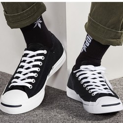 CONVERSE 匡威 Jack Purcell 1Q699 男性帆布鞋