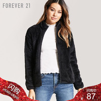 Forever 21秋冬外套女基本款经典纯色摇粒绒拉链短款插袋长袖夹克