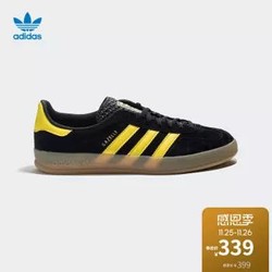 adidas 阿迪达斯 Gazelle Indoor F35169 男子经典鞋 41