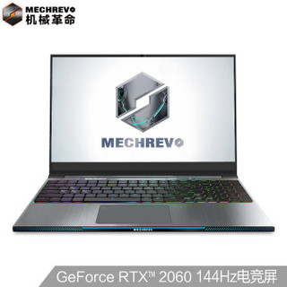 MECHREVO 机械革命 Z2 15.6寸游戏本 (144Hz、72%、RTX2060、16GB、256GB+1TB、i7-8750H)