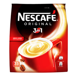 雀巢（Nestle）咖啡三合一原味 19g*35袋 新加坡版