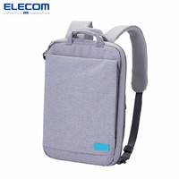ELECOM 宜丽客 BM-OF03 14寸双肩电脑包