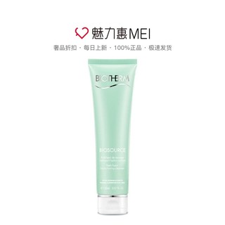 BIOTHERM 碧欧泉 活泉新润透洁面乳150ml