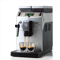 Saeco 喜客 LIRIKA PLUS 意式全自动咖啡机